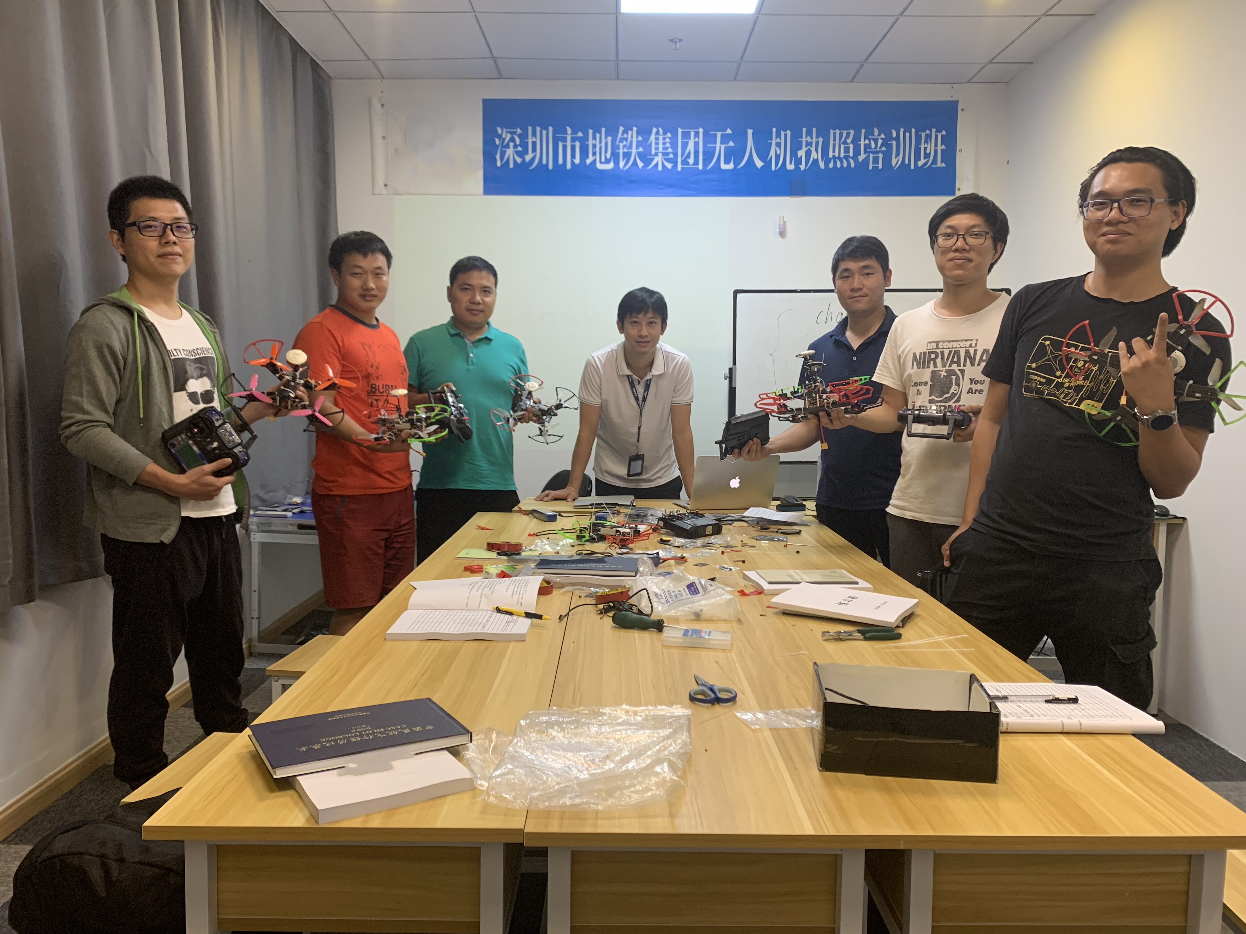 深圳地铁集团无人机执照培训