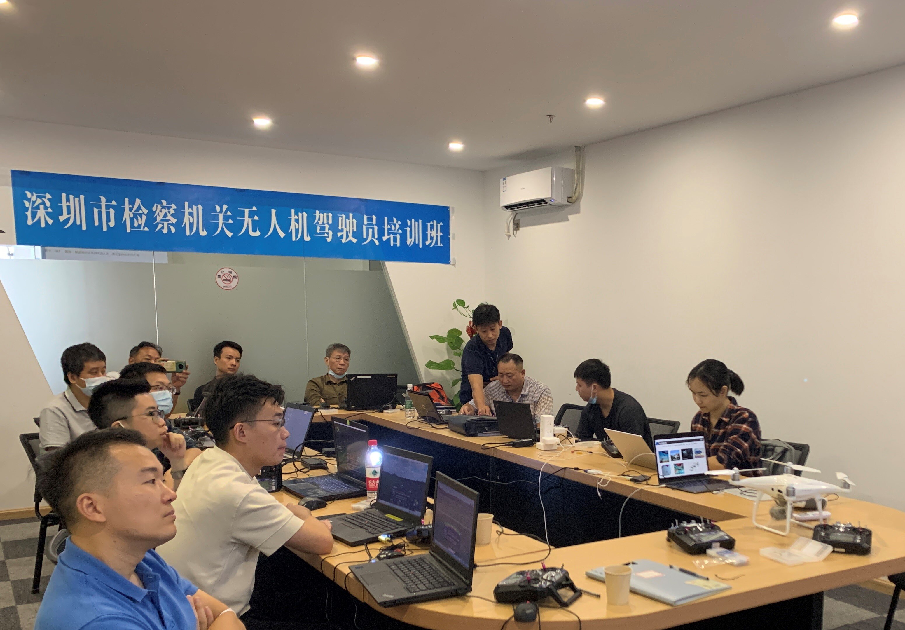 深圳检察机关无人机培训班